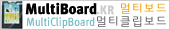 Ƽ, Multi Board, ƼŬ, A5, A4, A4, A3, A3, ī, MeccaLine.KR